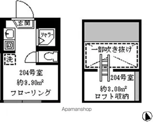 ソフィアスタイル【2階】の間取り