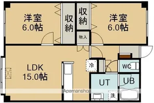 アールズコート【3階】の間取り