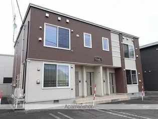 エリジオン 秋山の画像