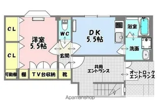 グランドール西篠崎【1階】の間取り