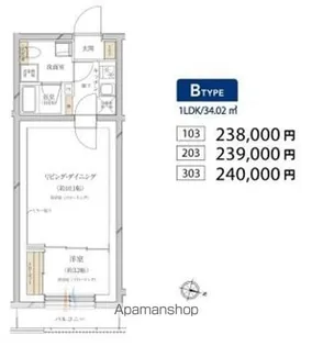 サウンドプルーフステージ桜新町【3階】の間取り