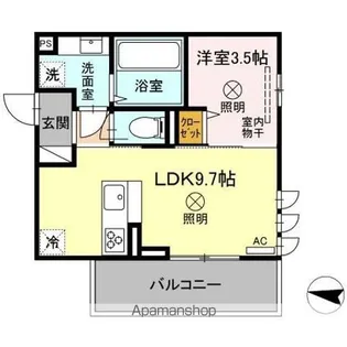 コンフォール古閑上【2階】の間取り
