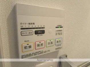 シンセーロ通町【1階】の内装