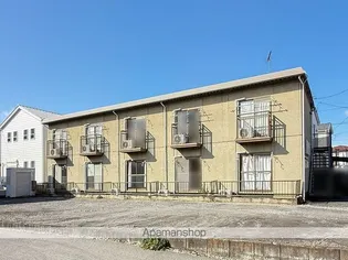 レッドペッパーの画像