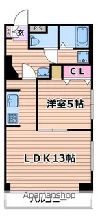 和宏ハイツ【3階】の間取り