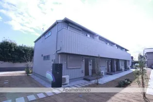 ガーデニアテラス サウスの画像