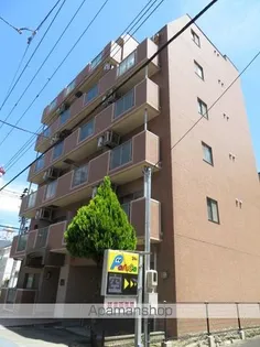 シティマンション錦町の画像