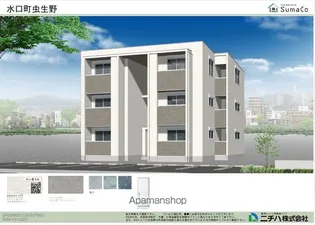 インテグラル虫生野の画像