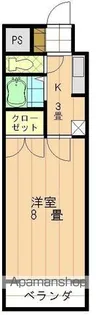 サンピア桑原【301号室】の間取り