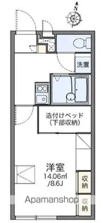 レオパレスパーシモン【2階】の間取り