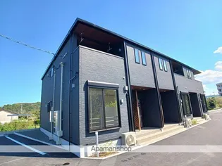 ベルジークⅡの画像