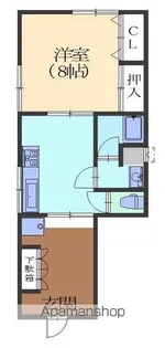 近藤ハイム【1号室】の間取り