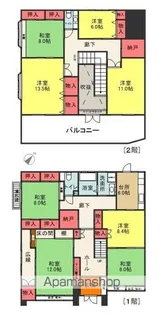 戸倉ビル【1階】の間取り