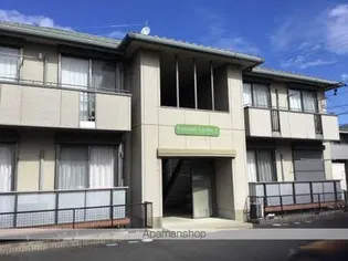 エメラルド ガーデンIIの画像