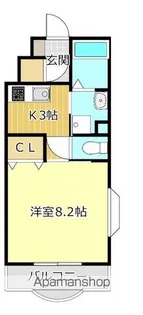 グレイス【2階】の間取り