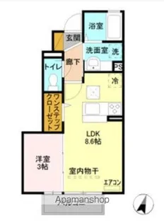 アルドーレ A【1階】の間取り