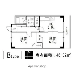 アートビル【6階】の間取り