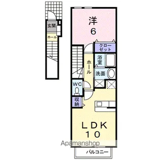 フォルシュ ハイム B【2階】の間取り