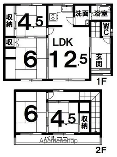 北海道帯広市西十七条北1丁目【一戸建】の間取り