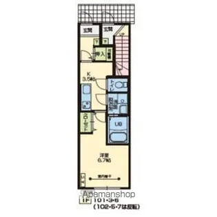 1Kの間取り画像