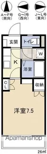 アーバン赤坂【2-G号室】の間取り