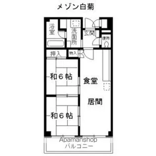 メゾン白菊【6階】の間取り