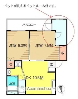 ルーミナス照内【2階】の間取り