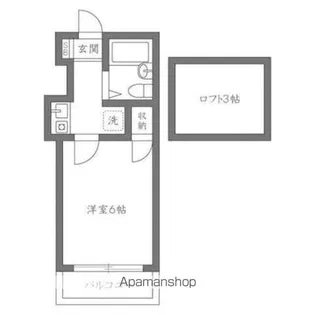 フェリス中野【2階】の間取り
