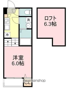 ディアコート【1階】の間取り