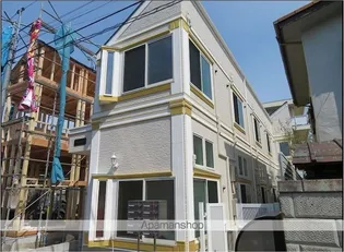 ソフィアオアシスの画像