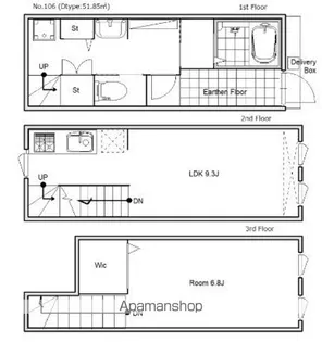 MOKTERRACE王子西ヶ原【1階】の間取り