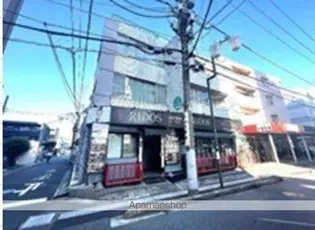 渡辺ビルの画像