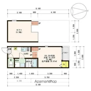 アーバンプライム中村【201号室号室】の間取り