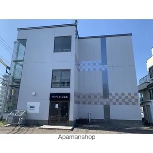 アビアシオン参番館の画像