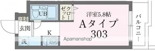 ジョイフル溝の口【3階】の間取り