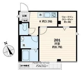 レスポワール東池袋【2階】の間取り