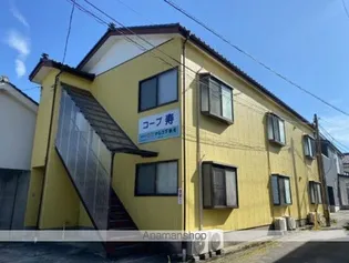 コープ寿の画像