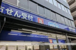 クレール梅里【2階】の周辺