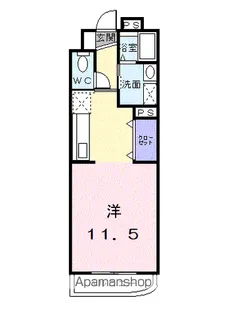 アーバン ステージ【3階】の間取り