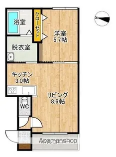 西4南2AP【305号室】の間取り