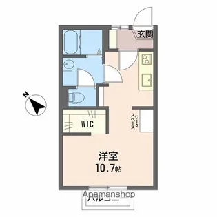 フレグランスステーションA棟【A106号室】の間取り
