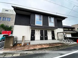シャーメゾン総社駅前【1階】の外観
