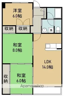 第2二枚橋マンション【1階】の間取り