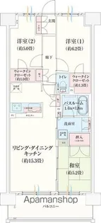 クレストフォルム柏サウスウイング【3階】の間取り