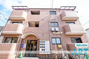 ミラン21の画像