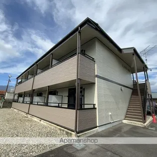 シャンテコスモスの画像