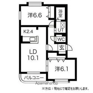 グランデール壱番館【3階】の間取り