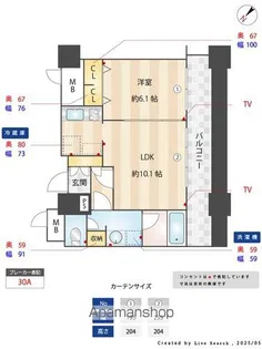 KDXレジデンス大濠ハーバービュータワー【17階】の間取り
