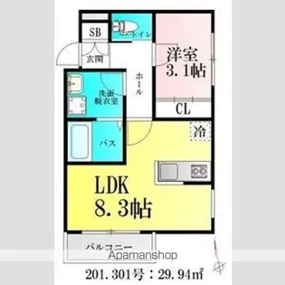 アプリーレ北仙台【2階】の間取り