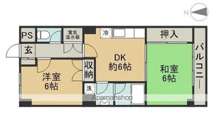 アールズ広瀬【3階】の間取り